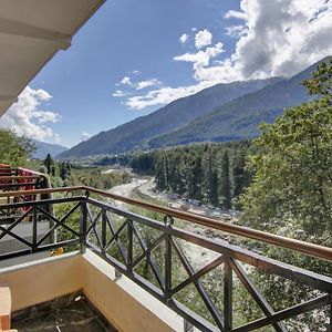 Chichoga Holiday Inn